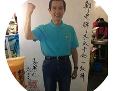 -六合夜市