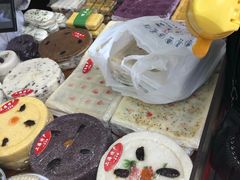 -一品方糕专卖店