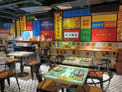 -玛嘉烈(北京金融街店)