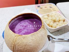 椰皇紫薯小圆子炖蛋白-满记甜品(龙湖长楹天街二店)