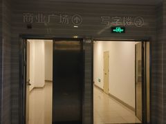 -苏宁天御商业广场