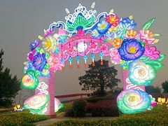 -厦门园林博览苑
