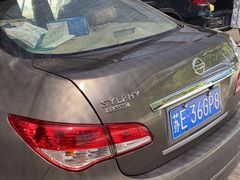 -名骏车业(园区星明店)