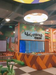 -卡通尼乐园(上海安亭店)