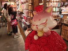 -番茄口袋(上海普陀区环球港店)