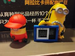 -麦当劳(万象汇店)