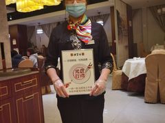 -便宜坊烤鸭店(科创店)