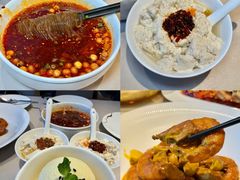 -漢舍川菜馆(国贸商城店)