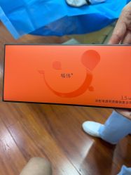 -武汉五洲整形外科医院