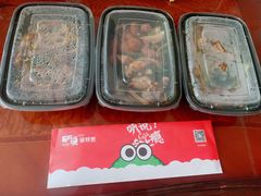 -听说碳烧蛙(高新万达店)