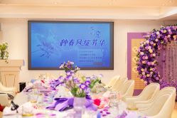 -兰心墩楠月子会所(万达店)