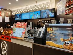 -Pull-Tab拉环咖啡(杭州市上城区来福士中心店)
