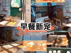 -连城·新天地(福华一路店)