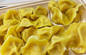Sweet Corn and Pork Dumplings