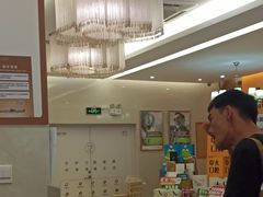 -佛山中大口腔医院·市二级口腔专科医院