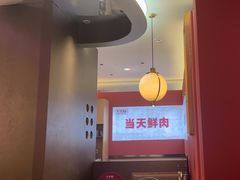 -千牛将·鲜牛肉火锅(开元路店)