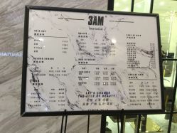 -3AM HAIR SALON染发烫发接发