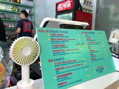 -BOIBOI马来茶餐室(江宁路店)