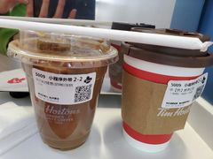 -Tims天好咖啡·贝果(凯德大峡谷购物中心店)