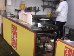 -小路易生煎馆(前进五路店)