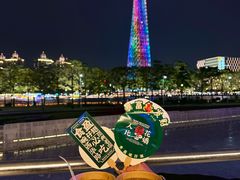 -海心沙亚运公园