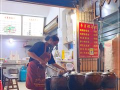 -燕子煨汤(山海关路店)