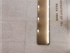 -喜茶(合肥正大广场店)