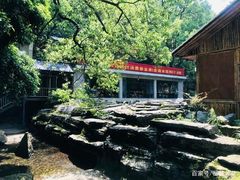 -天怡·鱼工厂(梅溪湖店)