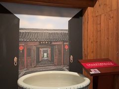-上海三山会馆