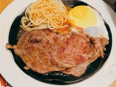 -豪客来牛排(红豆万花城店)