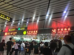 -珠海拱北口岸