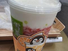 -奈雪的茶(国金中心店)