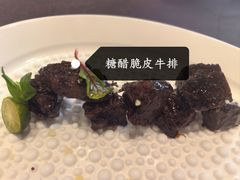 -九福楼大酒店