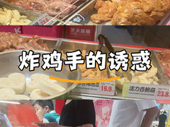 -百联川沙购物中心