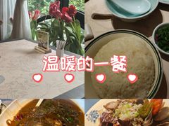-维园悦谱·海派家常菜(乌鲁木齐南路店)