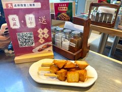 -潮界(凯德晶萃店)