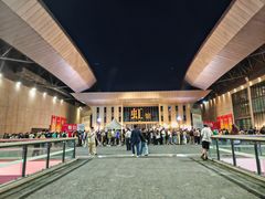 -国家会展中心（上海）虹馆EH