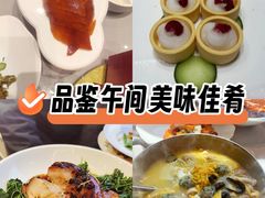 -颂福楼·南京菜(定淮门店)