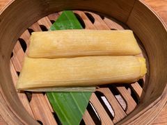 黄金玉米粑粑-云海肴·汽锅鸡·云南菜(天山百盛优客店)