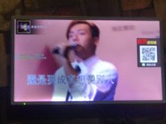 -k+时尚歌城(亿丰时代广场店)