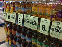 -华润万家(荔湾店)