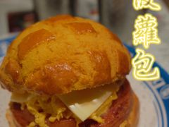 -敏华冰厅(天河城店)