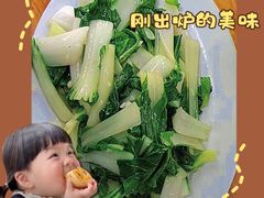 田园时蔬-乡味海鲜农家菜·巽寮土窑鸡(地道美食店)