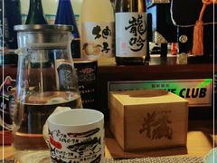 -半藏居酒屋(香港花园店)