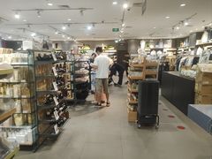 -MUJI无印良品(购物广场店)