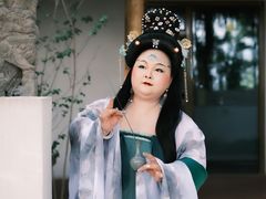 -悟空山宿陨石私汤温泉酒店(神舟大道地铁站店)