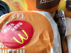 -麦当劳(东苑丽宝商业广场店)