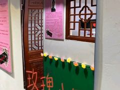 -好玩工厂密室·鹅鸭杀·桌游
