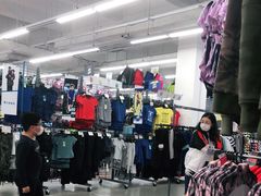 -迪卡侬(红星海店)