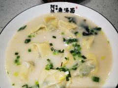 -阿达师傅鱼汤面